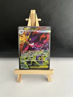 Pokemon TCG Mega Gengar Ex 284/217 Special Illustration Rare Ascended Heroes - Image 2