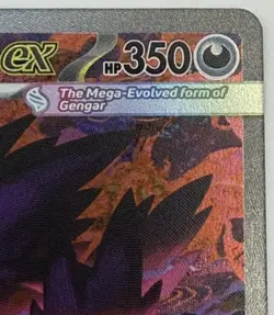 Pokemon TCG: Mega Gengar EX 284/217 - Special Illustration Rare -Ascended Heroes - Image 3