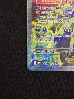 2026 Pokemon Ascended Heroes Mega Gengar EX 284/217 Special Illustration Rare - Image 3