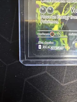 Mega Gengar EX 284/217 Special Illustration Rare Pokemon Ascended Heroes - Image 2