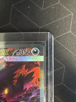 Mega Gengar EX 284/217 Special Illustration Rare Pokemon Ascended Heroes - Image 5