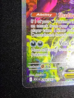Pokemon TCG Mega Gengar Ex 284/217 Special Illustration Rare Ascended Heroes - Image 2
