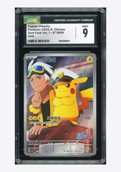 Pokemon CGC 9 Captain Pikachu AR 2025 07 09/09 Gem Pack Vol.1 S.Chinese - Image 1