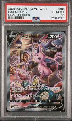 2021 POKEMON JPN SWORD & SHIELD EEVEE HEROES #081 FULL ART ESPEON V PSA 10 - Image 1