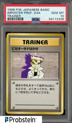 1996 Pokemon Basic Base Set Japanese Trainer Imposter Professor Oak PSA 10 - Image 1