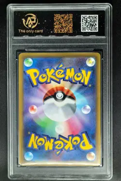2022 pokemon cards JPN. Radiant Gardevoir 055/172 RPA 9 (SAME AS PSA 9) - Image 2