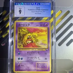 1998 Pokemon Vending Series 2 Red Japanese Jynx #124 PSA 9 MINT - Image 1