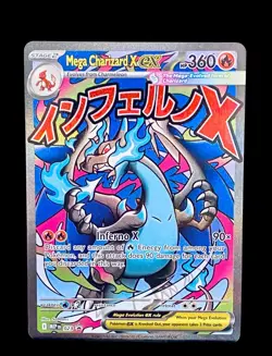 Pokemon Mega Charizard X Ex #023 Promo: Phantasmal Flames (Read Description) 🔥 - Image 2