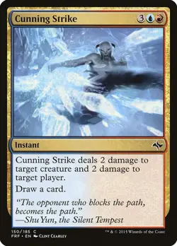 Magic the Gathering MTG Cunning Strike Fate Reforged FRF 150/185 Common NM/M - Image 1