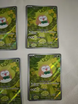 Rowlet AR Art Rare 082/080 (Japanese) Pokemon M3: Nihil Zero Holo JM64 - Image 4