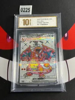 Pokemon 2025 S-Chinese Charizard ex CSV5C-145/129 SR-Pyxis gold 10 - Image 1