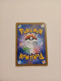Charizard 017/184 - Japanese Sword & Shield VMAX Climax - Pokemon TCG - Image 2