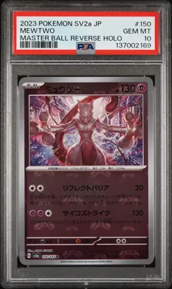 2023 POKEMON JAPANESE SV2A-POKEMON 151 MASTER BALL REVERSE HOLO MEWTWO PSA 10 - Image 1
