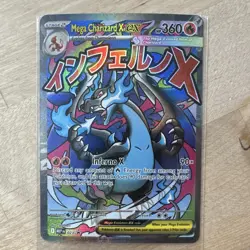 Pokemon Mega Charizard X EX Holo 023 Me: Mega Evolution Promo 360 HP 90× - Image 1