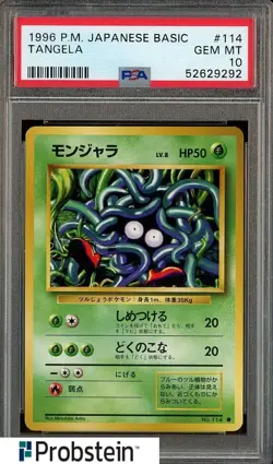 1996 Pokemon Basic Base Set Japanese #114 Tangela PSA 10 GEM MINT - Image 1
