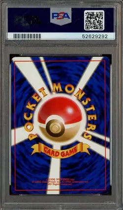 1996 Pokemon Basic Base Set Japanese #114 Tangela PSA 10 GEM MINT - Image 2