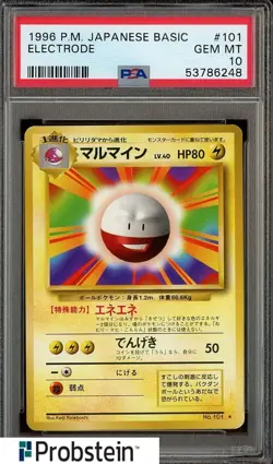 1996 Pokemon Basic Base Set Japanese #101 Electrode PSA 10 GEM MINT - Image 1