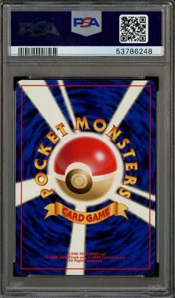 1996 Pokemon Basic Base Set Japanese #101 Electrode PSA 10 GEM MINT - Image 2