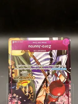 Zoro-Juurou (CS 25-26 Event Pack) OP05-067 One Piece Promotion Cards Foil - Image 5