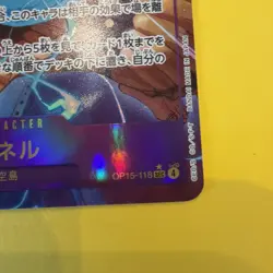 Bandai One Piece Eneru Character Card OP15-118 Holo Japanese ALT ART - Image 3