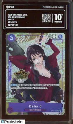 2025 One Piece Chinese 3rd Anniversary OP10-076 Baby 5 PCG 10 PRISTINE+ - Image 1