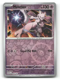 Mewtwo 59/142 - Stellar Crown Reverse Holo - Pokemon Card NM/M - Image 1