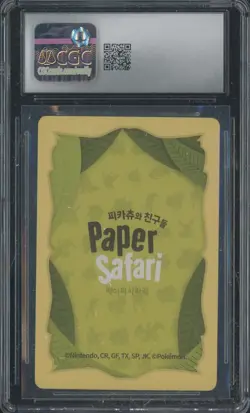 2022 Pokemon Playing Cards Korean Paper Safari - 6 Slowpoke CGC 10 - Image 2