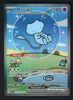 2024 Pokemon S&V Paldean Fates Bubble Mew ex SIR Special Rare Card 232/091 - Image 1