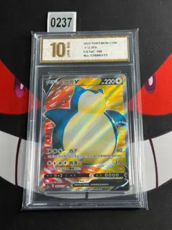 -Snorlax V SR CS1aC-188/135 Pokemon Card Chinese-Pyxis gold 10 - Image 1