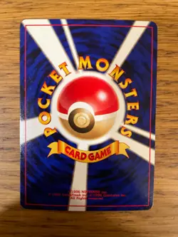 Japanese Feraligatr No. 160 (4/111) Holo Neo Genesis Pokemon Card! - Image 5