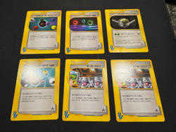 Pokemon TCG VS Series 1st Edition Trainer Energy Lot of 6 Japanese Cards - Image 1