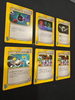 Pokemon TCG VS Series 1st Edition Trainer Energy Lot of 6 Japanese Cards - Image 3