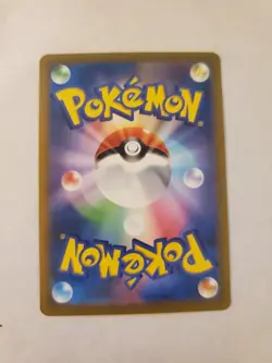 Venusaur HOLO Classic Collection 003/032 CLF Japanese Pokemon Card small DENT - Image 2