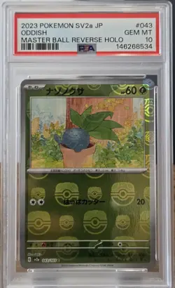 Pokemon PSA 10 Oddish Master Ball Reverse Holo SV2a 043/165 Japanese 2023 - Image 1