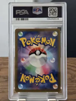 Pokemon PSA 10 Oddish Master Ball Reverse Holo SV2a 043/165 Japanese 2023 - Image 2