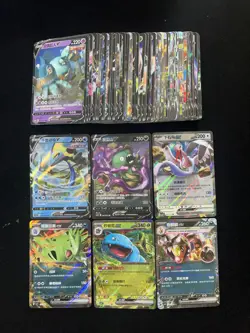 2025 Pokemon TCG S-Chinese 151C 003/151 032/063 RR Venusaur ex Holo Lot*100 MW51 - Image 1