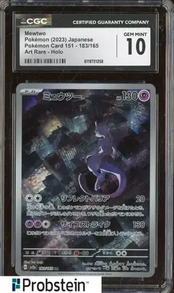 2023 Pokemon Japanese 151 183/165 Mewtwo Art Rare Holo CGC 10 GEM MINT - Image 1