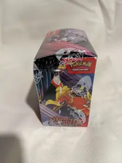 Pokemon Scarlet & Violet Destined Rivals Booster Box English 2024 - SEALED - Image 3