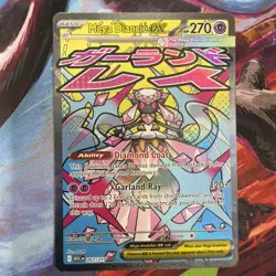 Pokemon Ascended Heroes | Mega Diancie EX | Mega Attack Rare 267/217 - Image 1