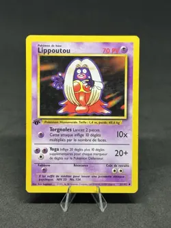 Pokemon TCG Lippoutou Base Set 31/102 70 HP Basic 1999 French Uncommon - Image 1