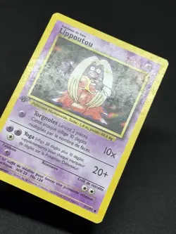 Pokemon TCG Lippoutou Base Set 31/102 70 HP Basic 1999 French Uncommon - Image 2