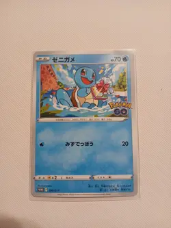Squirtle Promo 290/S-P Pokemon Go Pokemon Card Japanese 2022 (Near Mint) - Image 1