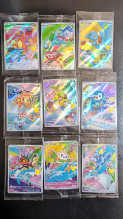 Pokemon TCG Chinese 30th Anniversary First Partner Full Set of 9 Promo Sealed204 - Image 1