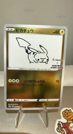 Pikachu Yu Nagaba 208/S-P Pokemon Sword & Shield Promo Holo Japanese NM - Image 1