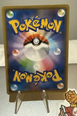 Pikachu Yu Nagaba 208/S-P Pokemon Sword & Shield Promo Holo Japanese NM - Image 4