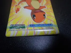 Pokemon Bandai Promo Waterproof Bathroom Menko Card Shining Charmander #2 - Image 3