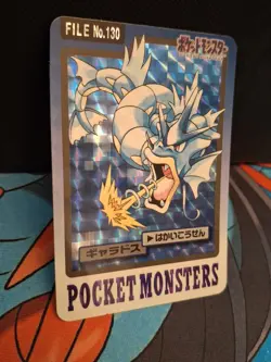 Pokemon Carddass Prism Card Gyarados File No.130 Bandai Pocket Monsters 1997 LP - Image 2