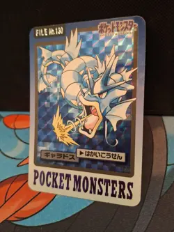 Pokemon Carddass Prism Card Gyarados File No.130 Bandai Pocket Monsters 1997 LP - Image 3