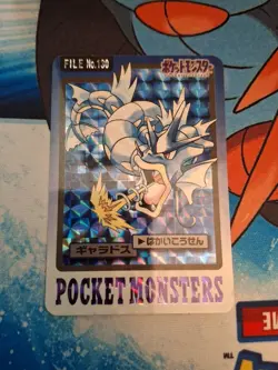 Pokemon Carddass Prism Card Gyarados File No.130 Bandai Pocket Monsters 1997 LP - Image 5