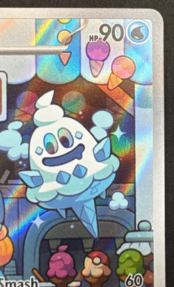 VANILLISH 190/182 NM ILLUSTRATION RARE STAMPED HOLIDAY CALENDAR POKEMON 2025 - Image 3